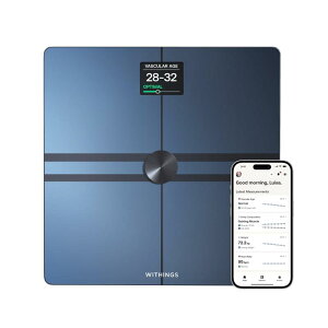 Withings Body Comp