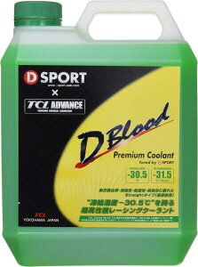 D-SPORT(fB[X|[c) D-BLOOD v~AN[g 4L 16400-F001
