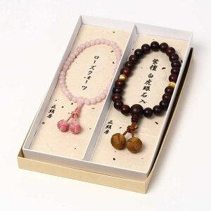 O쓰  {   yAZbg h Պ  [F l/g ([YNH[c) [F X y ܕt z [NVNVɂȂȂvȖ[ jp p SĂ̏@hłg