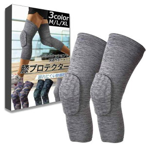 G Gpbh Ɨpj[pbh uT|[^[^CvŕGŜ݂܂ƎX|[cɕLΉvyHUCCOz