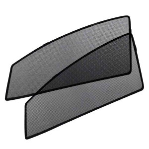 【専用設計】プリウス対応 30系 インテリア レーザーサンシェード メッシュカーテン カーシェード 日除け/遮光 フロントドア 左右セット (トクトヨ)Tokutoyo