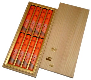 �ʏ����̂����� ���� �Z��8�c�� �˔� #46