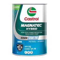 カストロール(Castrol) MAGNATEC HYBRID