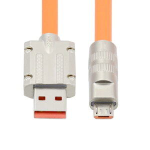 xiwai マイクロUSBケーブル反対U字型、180度バックアングルUSB2.0 Type-AからUSB 5ピンオス-オス ナイロン編組 480Mbps 高速データ同期充電コード タブレット携帯電話