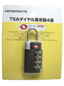 JTB TSA _C싞 4A