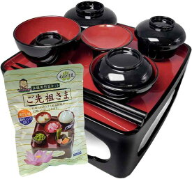 漆ぷろだくと 【 仏膳 6.0寸 黒/内朱 &amp; ご先祖さまセット 】 国産 仏具 お盆用品 御膳 お膳