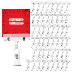 (AEv) |bvNbv POP lD X^h X W \ fBXvC TCz_[(50Zbg)