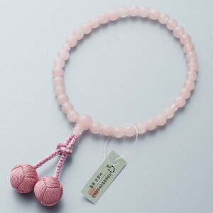 [d cX]  p gi[YNH[cj 7mm V[ ܕt ׂĂ̏@hŎg O ؖt