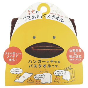 {^I zŽoX^I 60×120cm nK[Ɋ RۖhL