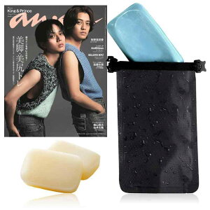 【濡れたまま収納、自然に乾く】 plumtree 石鹸ケース 石鹸置き ソープディッシュ 石鹸ホルダー 収納ケース