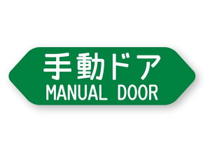 ˃XebJ[H[ 蓮/hAXebJ[