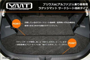 YMT vEX 7l QbW}bgiT[hV[gi[^Cvj