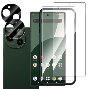 ZXZone Aquos Wish3/Wish2/Wish�p �K���X�t�B�����i2���j�{�J�����t�B�����i2���j �����Y�ی� �S�ʕی� �d�x9H �����ߗ� ��U�h�~ �����K���X �ϏՌ� �t���ی� �w��h�~ �C�A�[�� �����z�� �\��t��