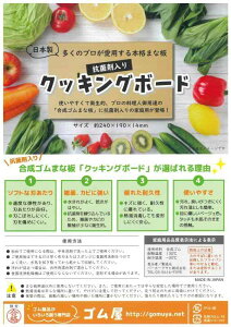 S RۍS܂Ȕ NbLO{[h Brown 14mmx240mmx190mm