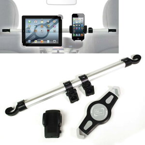 タブレットホルダー 車載ホルダー 後部座席用 タブレット対応 ヘッドレスト取付型 車載 ipadホルダー スマホホルダー 車載マウント 360度回転可能 多機種対応