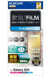 GR Galaxy S24 SC-51E tB  OA wF ϏՌ Ռz wh~ n[hR[gH