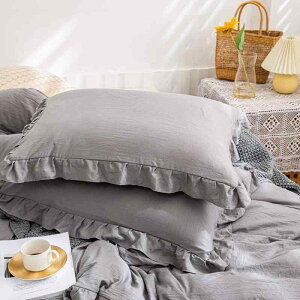 Forhomelife 枕カバー 2枚セット ピローケース フリル 封筒式 まくらかばー ピーチスキン加工 抗菌 防臭 洗える かわいい