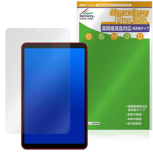 ~rbNX ALLDOCUBE iPlay 50 mini NFE/ALLDOCUBE iPlay 50 mini Pro NFE Ή ی tB בΉ ˖h~ hw hCA {
