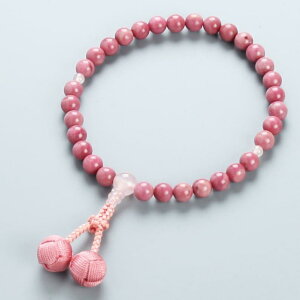 O쓰 {  p VR g΁i񂹂jg V[ yܕtz