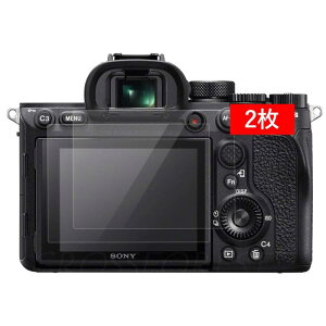 NXtHXg SONY 7C II / 7CR / 7 IV p KXtB tیtB GCSA7