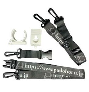 padohoru phz SUP Ephz_[ }X|[c removable paddle holder TbvtBbVO TbvK hbOTbv