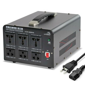 100v 200v 昇圧」の人気商品一覧 | 安い商品を通販サイトから探す 