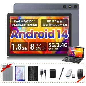yAndroid 14 ^ubg VozFEONAL^ubg 10C` Wi-Fi fA4G LTEʘbAhCh14 ^ubgA14GB+128GB+1TBTFgA1.8GHz 8RACPUA5G/2.4GWiFi f ^ubg