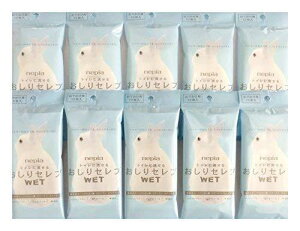 lsA Zu y20pbNZbgz EGbg^CṽgCbgy[p[łEgїp 12×20pbN