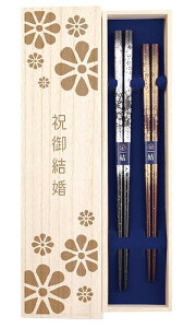 vw    H@Ή fUC˔EbsOt vw ӂ ߂ j  VY Vw V  č EGfBO EFfBO v  v[g Mtg 蕨 yA