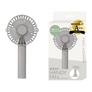 �y2024�N���f���zSmaly 3WAY HANDY FAN �n���f�B�t�@�� �g�ѐ�@ 5�i�K���ʒ��� �[�d�r USB�[�d Type-C �Ή� �M�t�g �v���[���g ���蕨