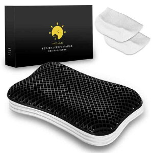 �W�F���� TPE �t�@�C�o�[�� �Q���� 2���J�o�[�t�� ���� ��� �� 13�i�K�������߉\ ���d�� �W�F���s���[ �܂��� �ᔽ�� ������ �������Q ���� �Q�Ԃ� �̈����U �ʋC�� �ې�OK (TPE�W�F����)