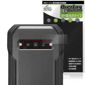 ~rbNX TORQUE G06 AJ Ή ی tB PET dx 9H  KX̍dx {