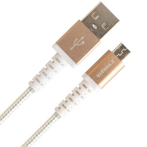 KYOHAYA micro usb P[u AhCh [dP[u }CNusbP[u android [dP[u 1.2m } v iC x f ɂ X}z }[d f[^] Android/XPERIA/Galaxy