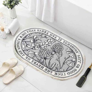 Vivi Bakie �o�X�}�b�g �z������ ���ӂ��}�b�g ����~�� �����C�}�b�g ���� �ӂ�ӂ� ���K ���փ}�b�g �g���� ������� �ې􂢉\ 40*60cm