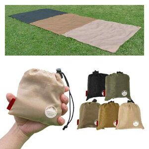 yHORIZON ARROWzW[V[gi200cm×155cmjAR OhV[g Lv eg sNjbN ܂肽 }bg r[`}bg y h RpNg AEghA zCYA[