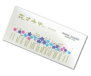 hn ʏ̂ Ԃ݂ ol #6672