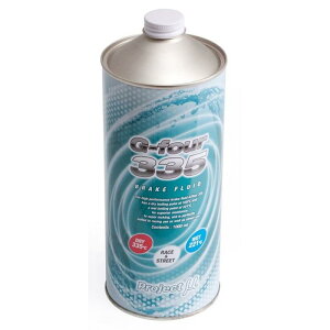 �v���W�F�N�g�~���[�yProject �ʁz �u���[�L�t���[�h �yG-four 335�z (1�{)1,000ccG-four335