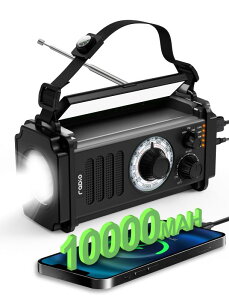 Greadio AM FM @\h ^ g [dWI 2000mAh/7400mWh ō̎M P4dr2{œdr쓮 LCDfBXvC |PbgWI /USB-TypeC/\[[ 3̏[d@ k Ôg 䕗Ȃǂ̋