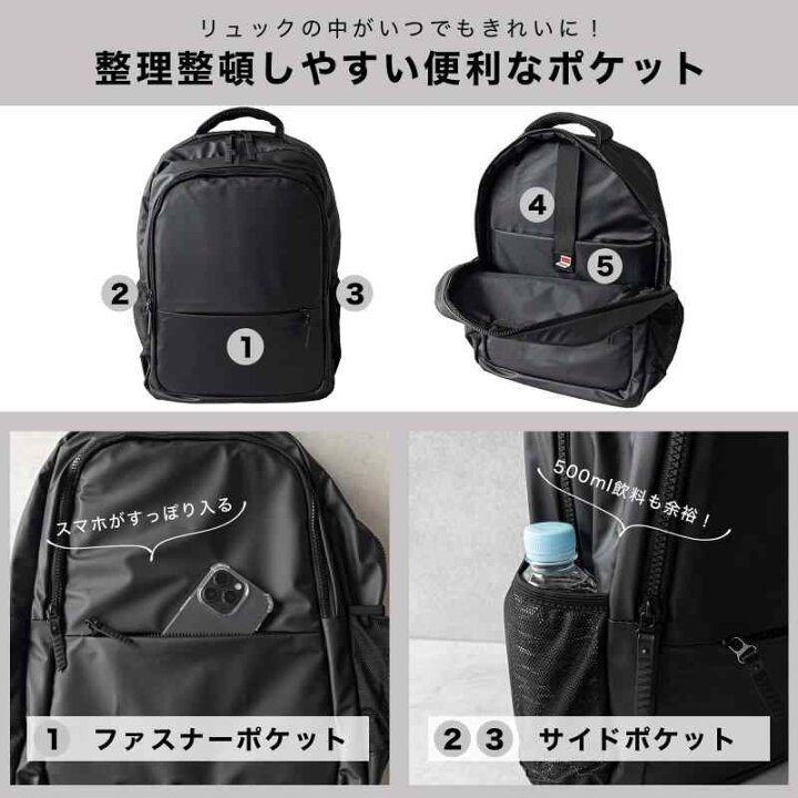 holiday officeバックパック 商品一覧｜HOLIDAY（ホリデイ）OFFICIAL 