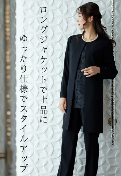 楽天市場】[レジーナポルテ] 喪服 礼服 ブラックフォーマル レディース 