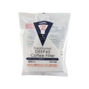 �f�B�[�v�h���b�p�[��p DDF-100W �g���f�B�V���i��DEEP 45 �R�[�q�[�t�B���^�[�q3�`7�t�p�r100���� �z���C�g CAFEC �J�t�F�N MADE IN JAPAN