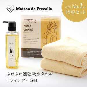 y] h tR zeꔄ Vv[ g[ggsv  {fB mVR R[Q _[WPA frecolla Z PA I[CVv[ Xsv GCW