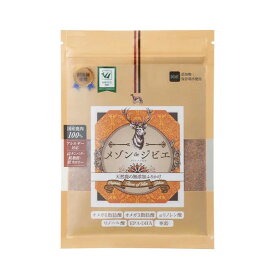 ＼ポイント5倍 送料無料／ ドッグフード 無添加 鹿肉 ふりかけ トッピング ジビエ 国産 犬用 【メゾン・ド・ジビエ】 45g アレルギー 対応 涙やけ 好き嫌い 偏食 解消 食いつき おやつ ペット サプリメント 高タンパク 低脂肪 DHA EPA オメガ3-6脂肪酸 お試し シニア犬