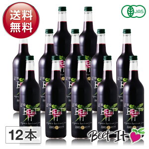 yBEET IT zI[KjbN W[X r[gCbg 750ml × 2{ 6{ 12{ r[g[gW[X e N hN ԃr[c xW^A r[K ؃W[X r[c X[p[xW^u X[