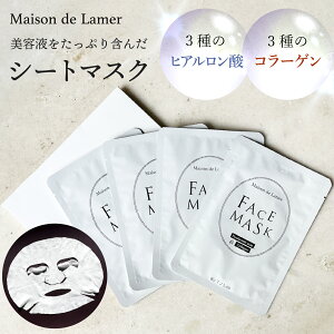yMaison de LamerzV[g}XN i4jtFCX}XN tFCXpbN et qA_ R[Q 邨 ێ  n  WPA  { XLPA Made In Japan 