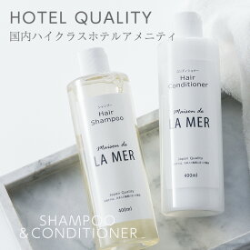 楽天市場 タルゴ シャンプー 美容 コスメ 香水 の通販