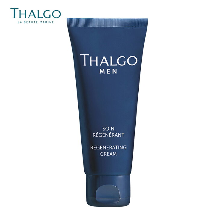 楽天市場】【送料無料】【THALGO MEN】【公式】タルゴ メン フォース 