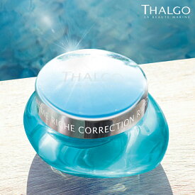 【送料無料】【THALGO】【公式】ソワン コンブレ リッチクリーム 50ml リンクルケア クリーム 栄養補給 オーガニック シアバター フェイシャル 首 デコルテ シワ対策 ファーミング 保湿 エイジングケア ハリツヤ