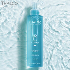 【THALGO】【公式】ビューティファイング トニック ローション 化粧水 保湿 毛穴 たるみ 乾燥肌 混合肌 敏感肌 加齢肌 タラソセラピー スパ サロン コスメ エステ タルゴ マリンイマージョン