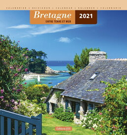 楽天市場 卓上カレンダーの通販